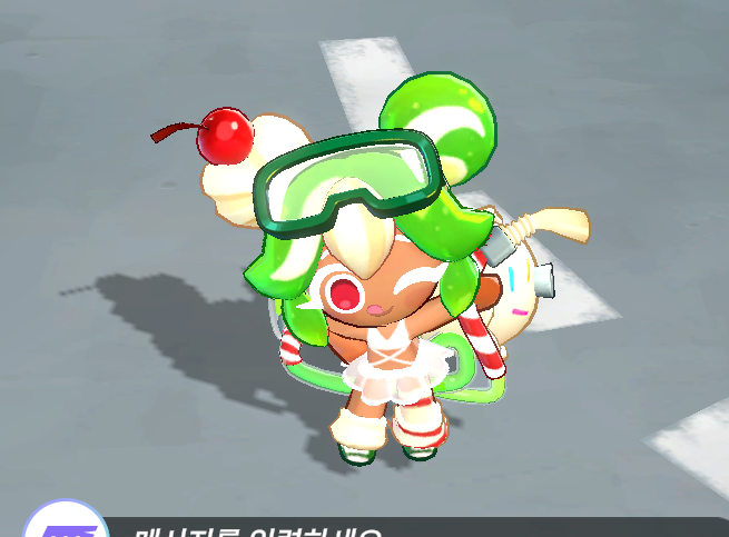 캐릭터 바운즈 섀도우